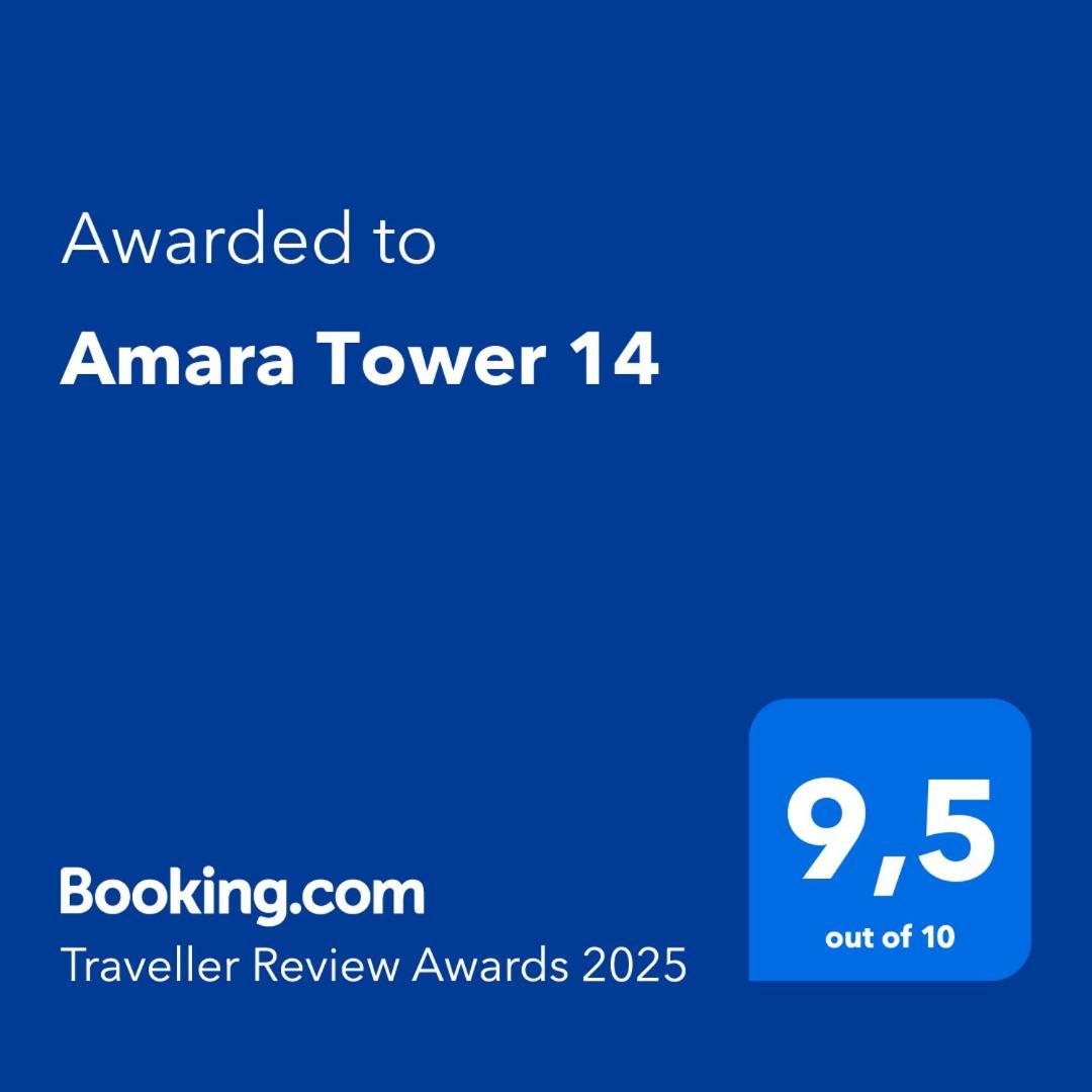 Amara Tower 14 Apartment Сан Себастиан Екстериор снимка